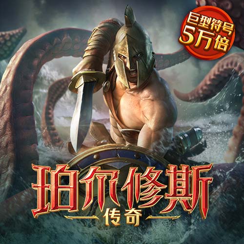 万濠会登录
