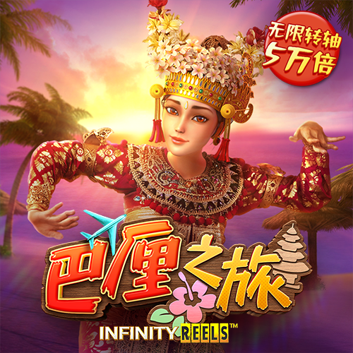 皇冠最新登陆网址