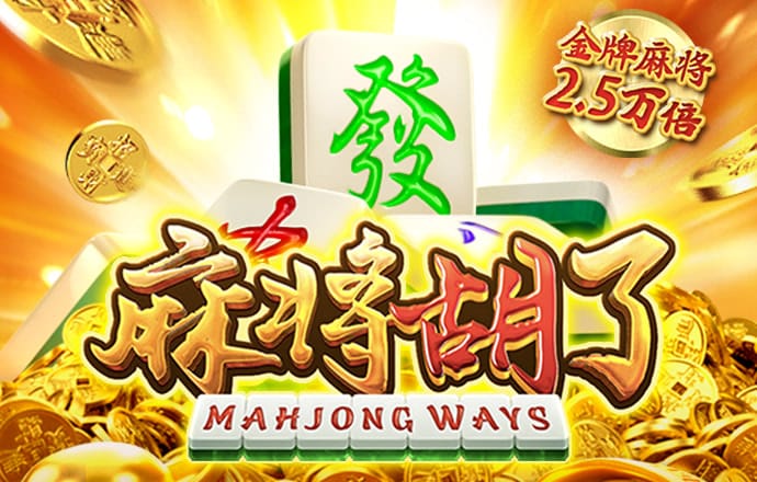 吕氏贵宾会线路检测