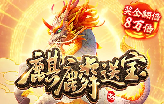 LY0992:COM-WWW:LY0992:COM