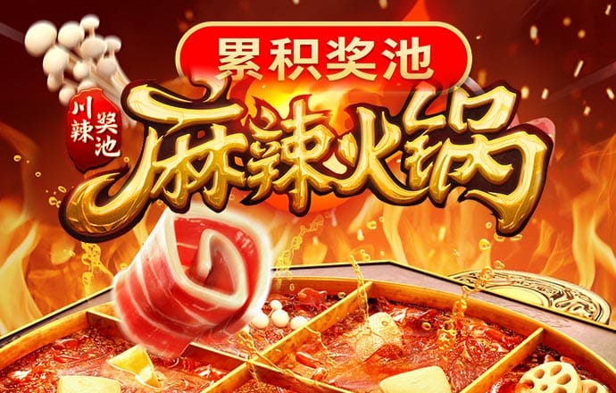 yl6809永利