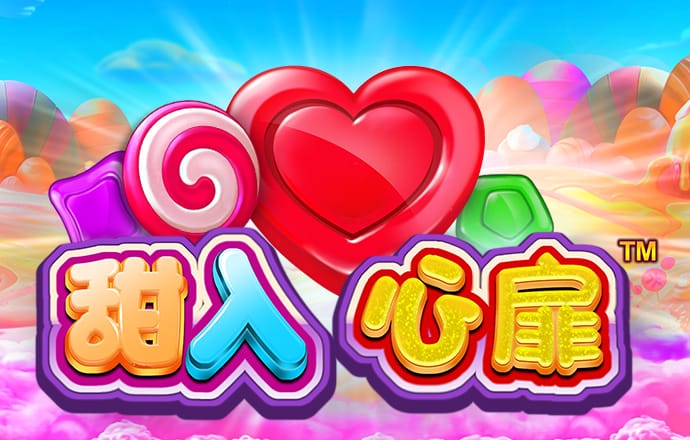 亚美体育官网入口