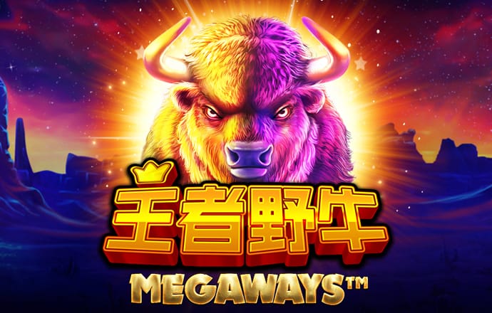 龙8国long8