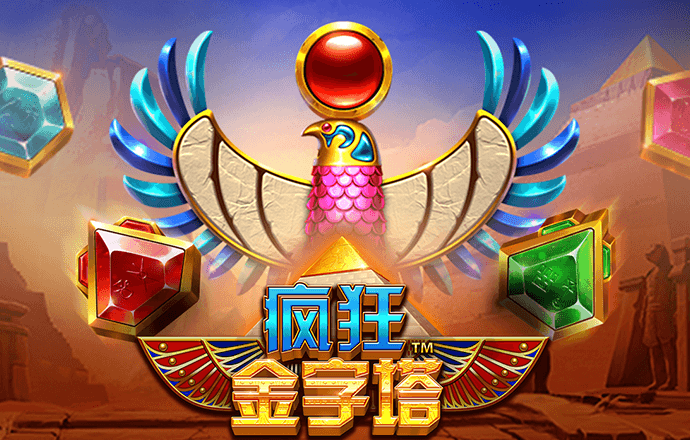 爱体育app苹果版