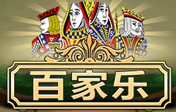 乐冠游戏官方手机版