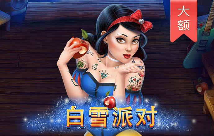 金算盘49829香港