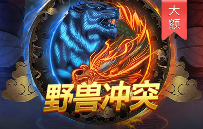 raybet网站入口