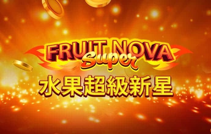 ob体育app官方官网