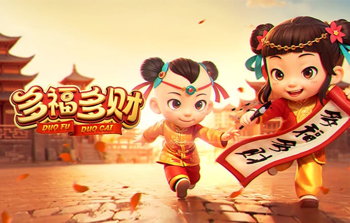 凤凰彩票平台注册