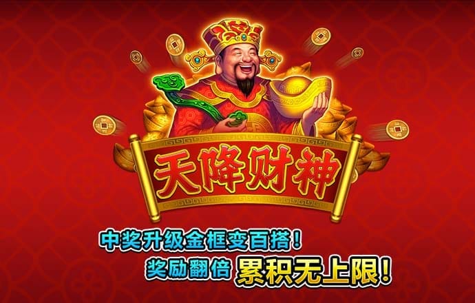 博鱼娱乐官网
