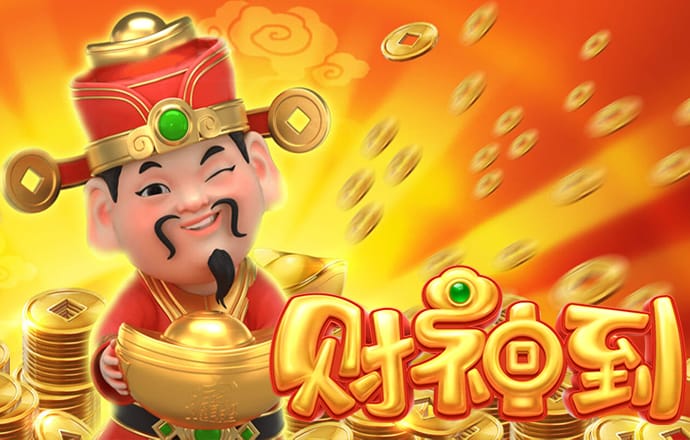 爱游戏幸运app下载