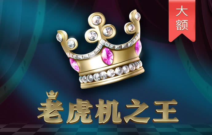 贝博·bb平台艾弗森登录入口