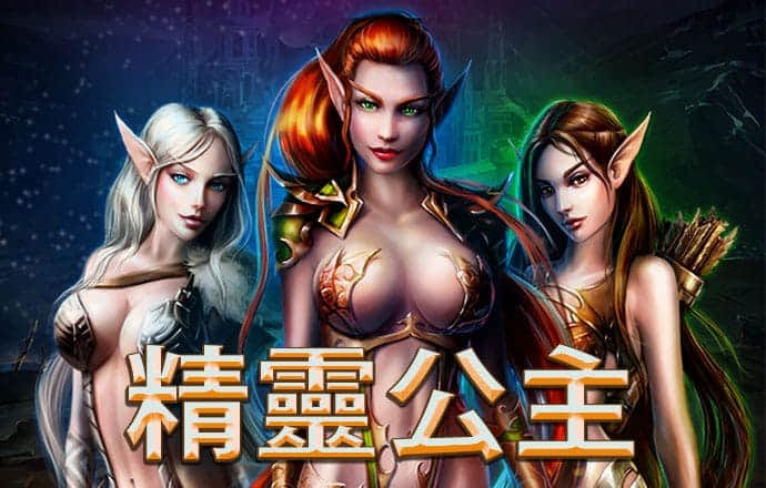 萄京娱乐在线app