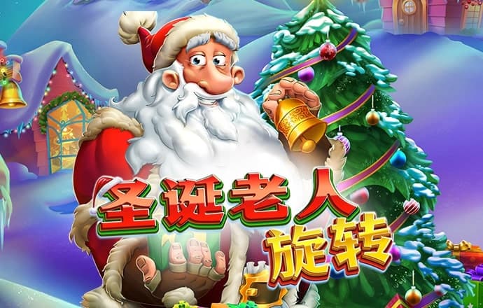 pg麻将胡了2模拟器在线玩
