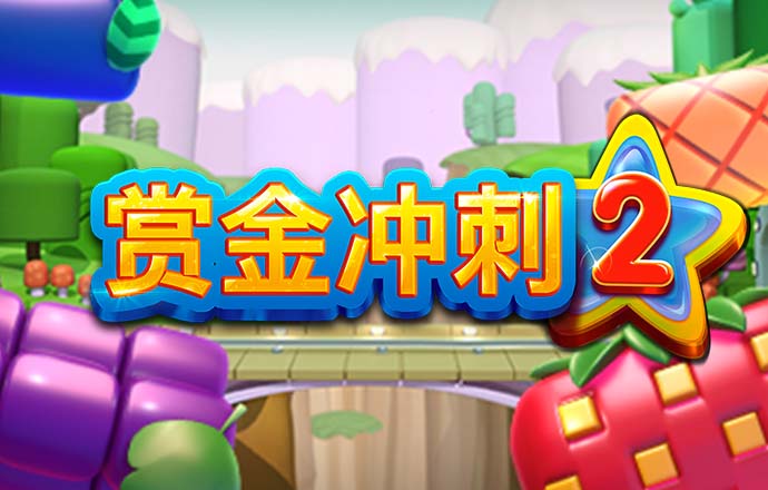 澳门金沙城中心娱乐场