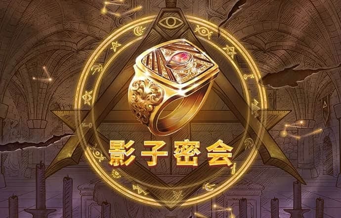 jdb电子网站