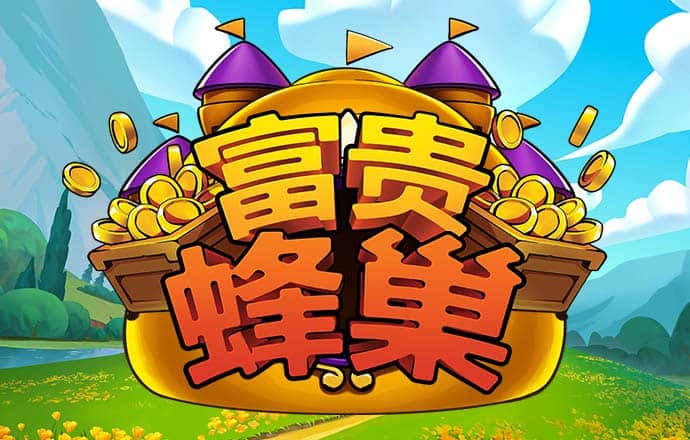 彩运网手机app下载