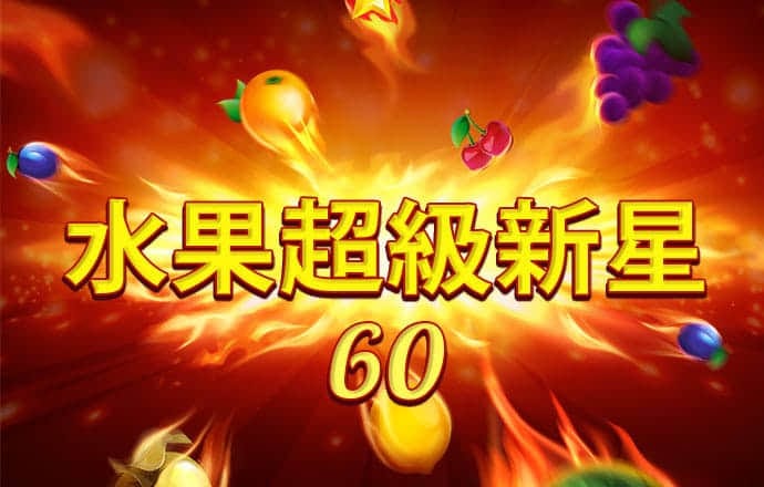 完美体育登录入口