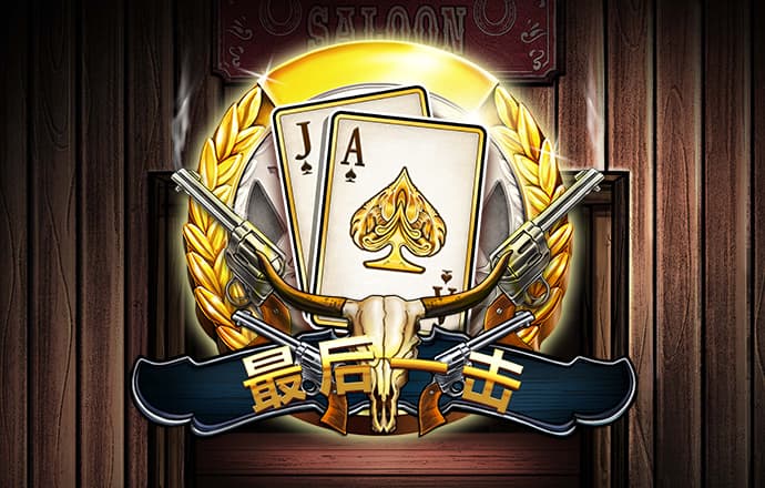 威尼斯人ag真人app