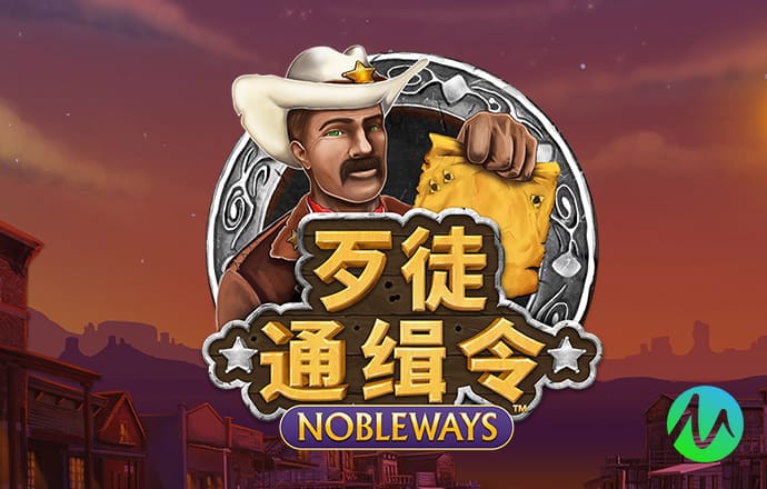 安博全站APP官网登录