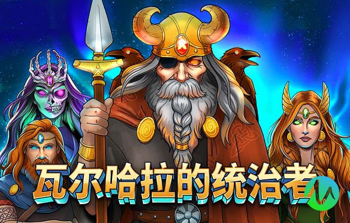 乐鱼电竞官方