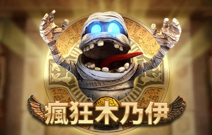 摇钱树官网入口