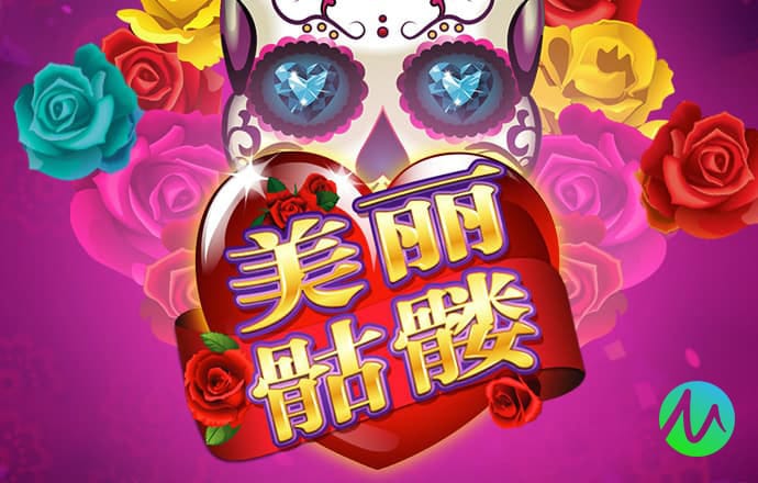 大众彩票首页