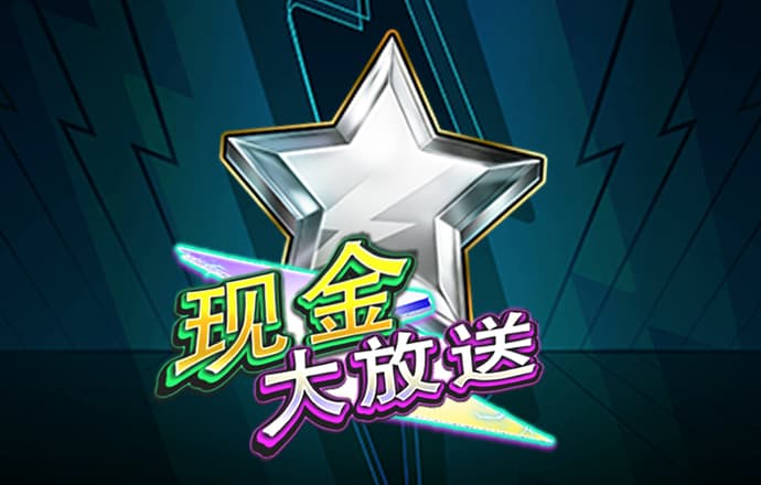 大宝游戏登录