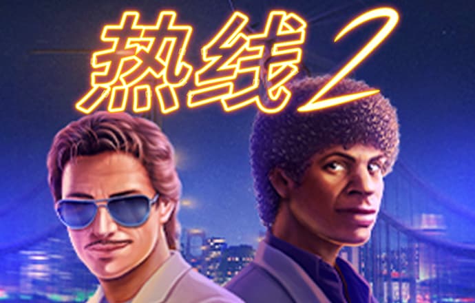 火狐体育彩票首页
