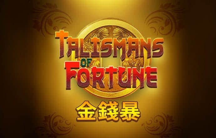 阿sue中国之旅