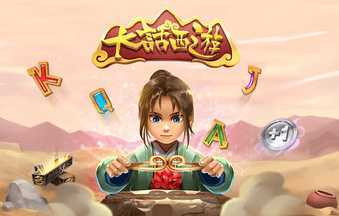 tb天博综合体育