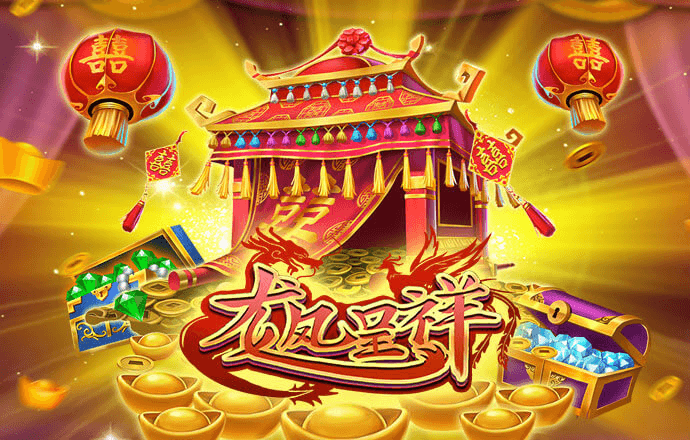 黄金铠甲大战僵尸
