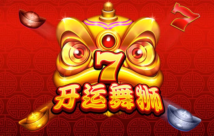 易发棋牌游戏下载