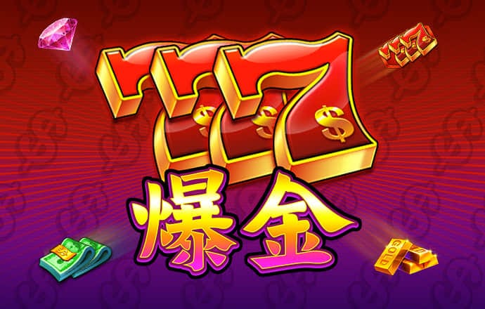 新盈彩登录
