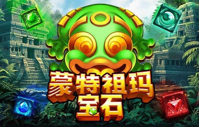 lol电竞比分网