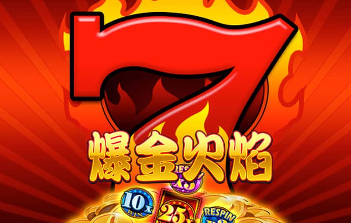 天博官方网站app
