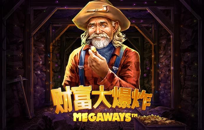 亿客隆平台app下载