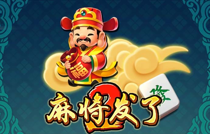 乐享彩票平台