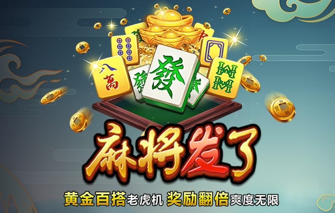 澳门金牛网官方网站
