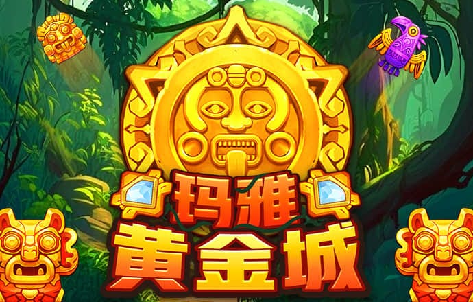博猫游戏平台